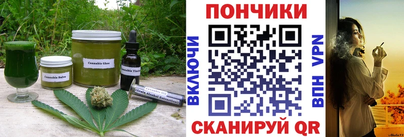 Cannafood конопля  ОМГ ОМГ рабочий сайт  Талица 