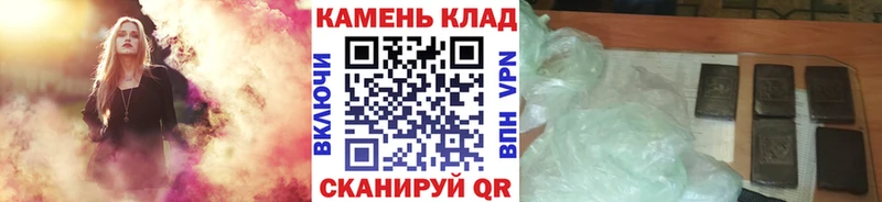 ГАШ гашик  ОМГ ОМГ ссылка  Талица 