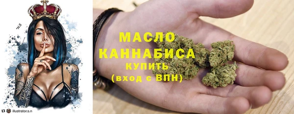 альфа пвп Пересвет