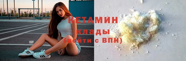 a pvp Пестово