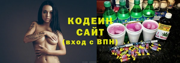 прущая мука Переславль-Залесский