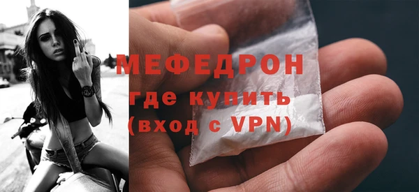 скорость Баксан