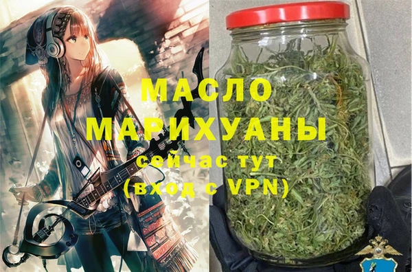 альфа пвп Пересвет