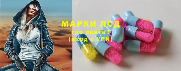 скорость Баксан