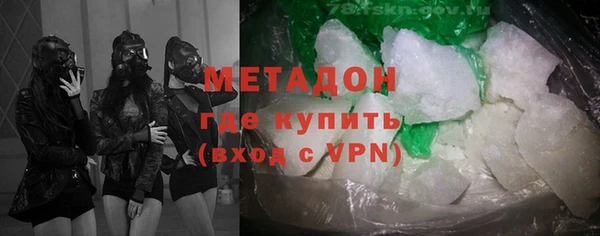 альфа пвп Пересвет