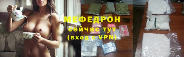 a pvp Пестово