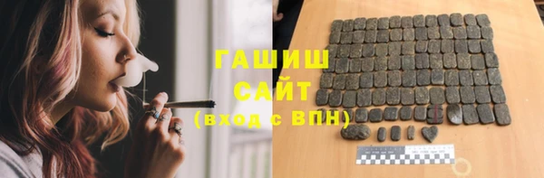 a pvp Пестово