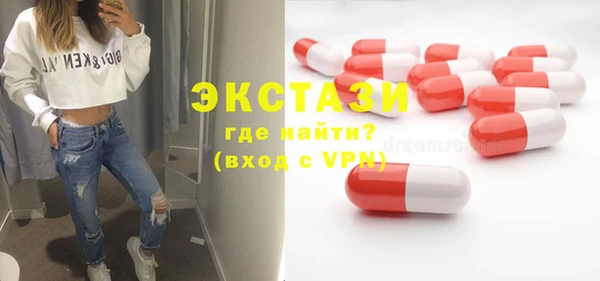 гашишное масло Балабаново