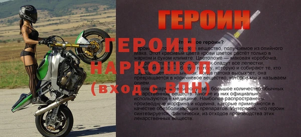 гашишное масло Балабаново