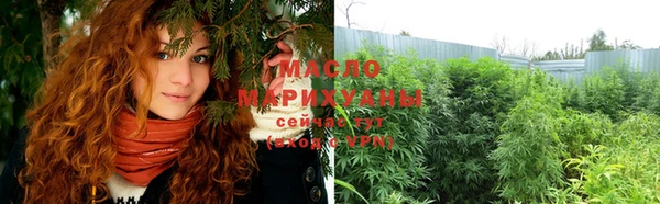 прущая мука Переславль-Залесский