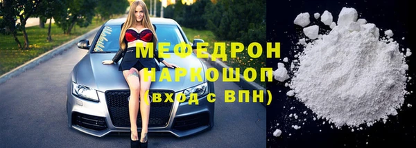 гашишное масло Балабаново