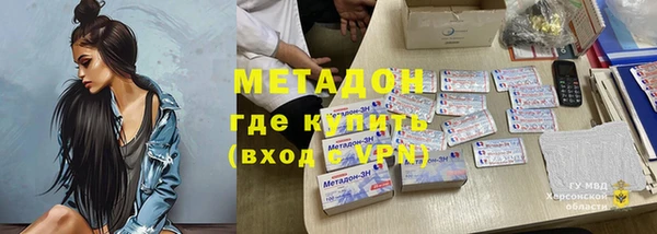 a pvp Пестово