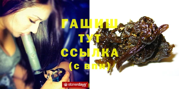 скорость Баксан