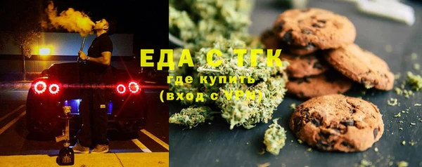 гашишное масло Балабаново