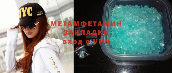 a pvp Пестово