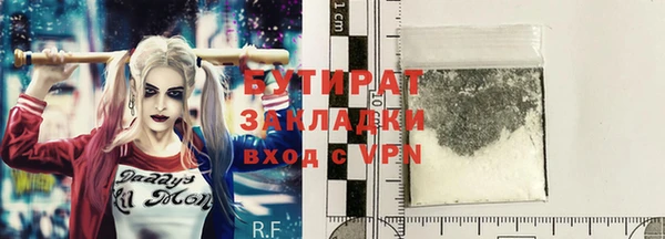 скорость Баксан