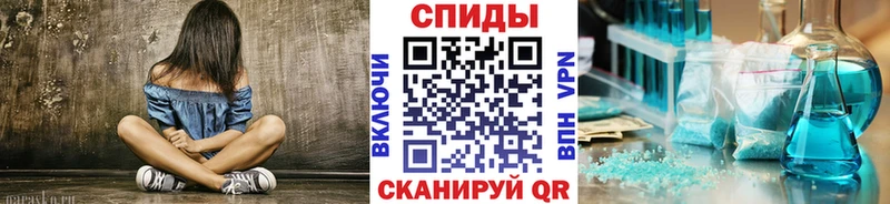 Первитин Декстрометамфетамин 99.9%  где найти   Талица 
