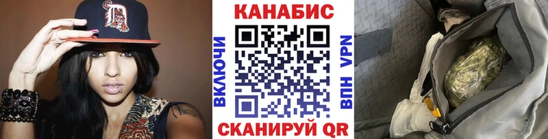 Бошки марихуана Ganja  Талица 